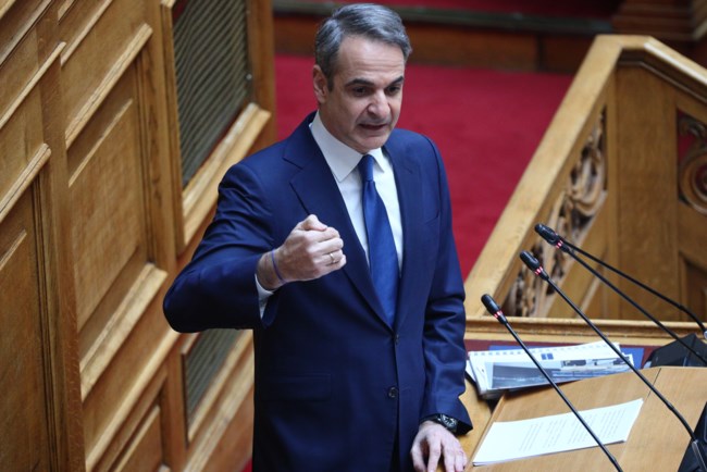 ΜΗΤΣΟΤΑΚΗΣ