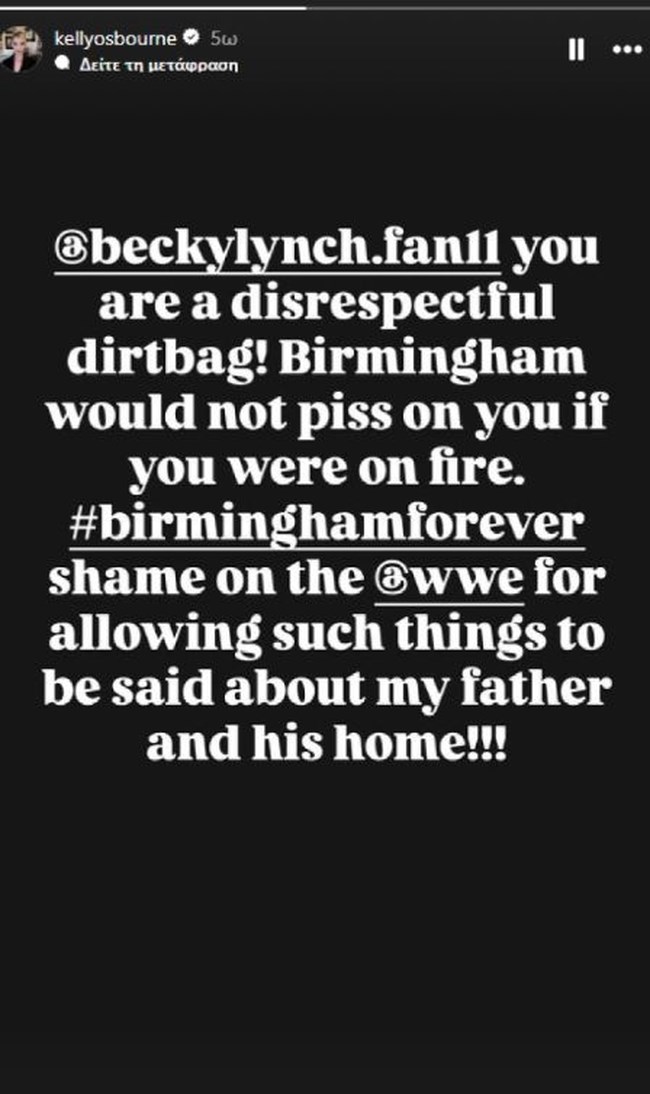 Η Κέλι Όσμπορν επιτίθεται σε μαχήτρια του WWE μετά από σχόλιο που έκανε για τον πατέρα της: "Είσαι ένα ασεβές καθίκι"