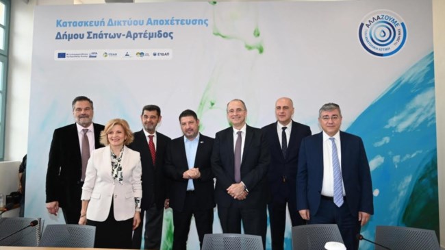 ΕΥΔΑΠ: Έργα 2,1 δισ. ευρώ βελτιώνουν την καθημερινότητα των πολιτών και προστατεύουν το περιβάλλον