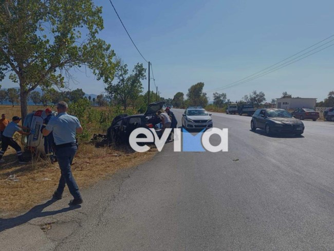 eretria