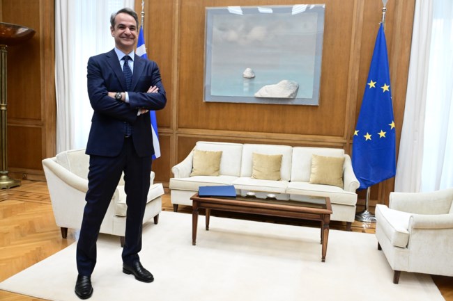 ΜΗΤΣΟΤΑΚΗΣ ΑΝΔΡΟΥΛΑΚΗΣ