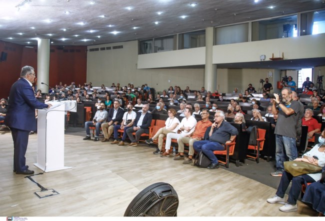 Δημήτρης Κουτσούμπας