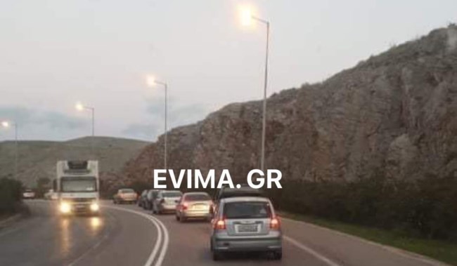 Κίνηση πριν το lockdown