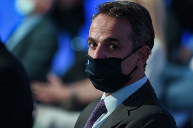 μητσοτακης μασκα