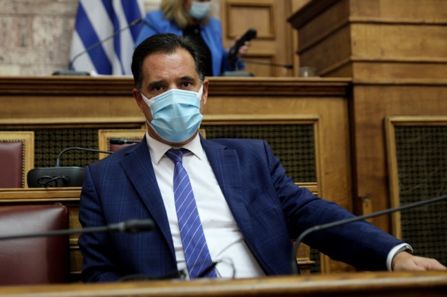 Άδωνις Γεωργιάδης