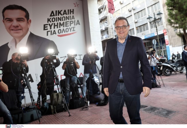 Σωκράτης Φάμελλος