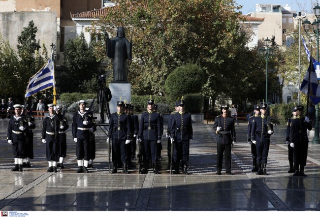 ΔΟΞΟΛΟΓΙΑ ΜΗΤΡΟΠΟΛΗ