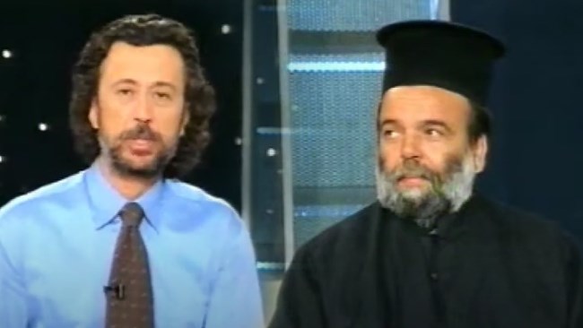ΤΡΙΑΝΤΑΦΥΛΛΟΠΟΥΛΟΣ ΠΑΠΑΣ