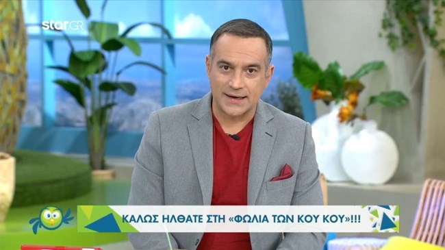 Στο νοσοκομείο η Κατερίνα Καραβάτου: Τι είπε ο  Κρατερός Κατσούλης