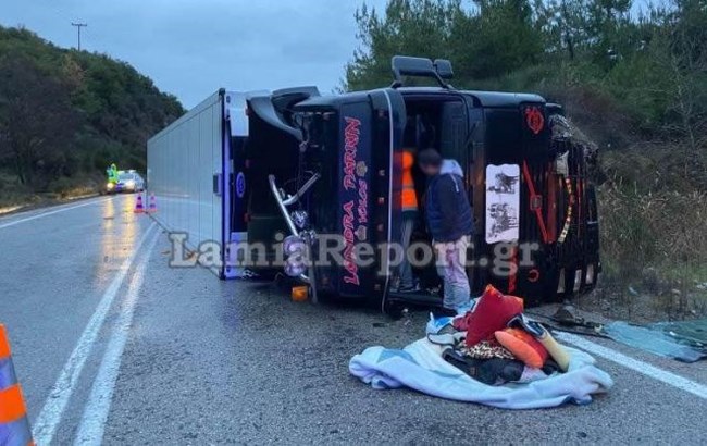 Λαμία εκτροπή νταλίκας