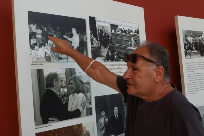 Εκδηλώσεις ΠΑΣΟΚ