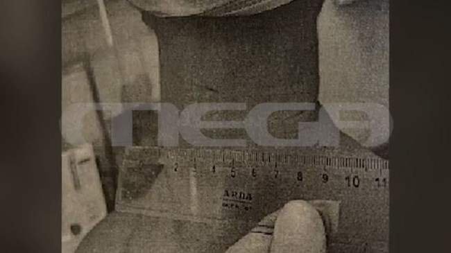 ΑΡΣΑΚΕΙΟ 15ΧΡΟΝΟΣ