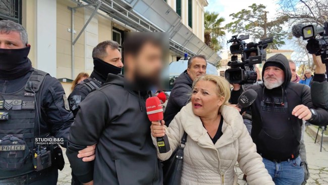 ΑΡΓΟΣ ΔΡΑΣΤΗΣ
