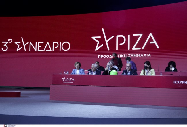 ΣΥΡΙΖΑ: Αντάρτικο της "Ομπρέλας" στον Τσίπρα, αποδοκιμασίες στον Τσακαλώτο - Το Σάββατο η ψηφοφορία