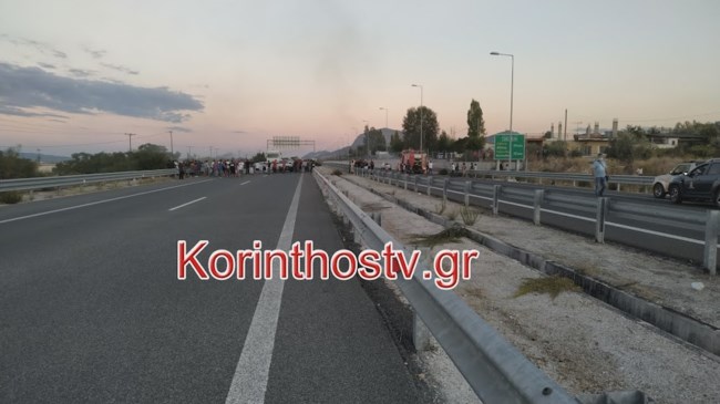 korinthos