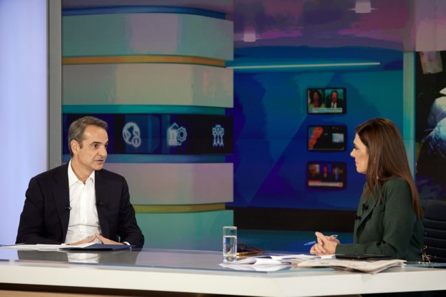 Κυριάκος Μητσοτάκης