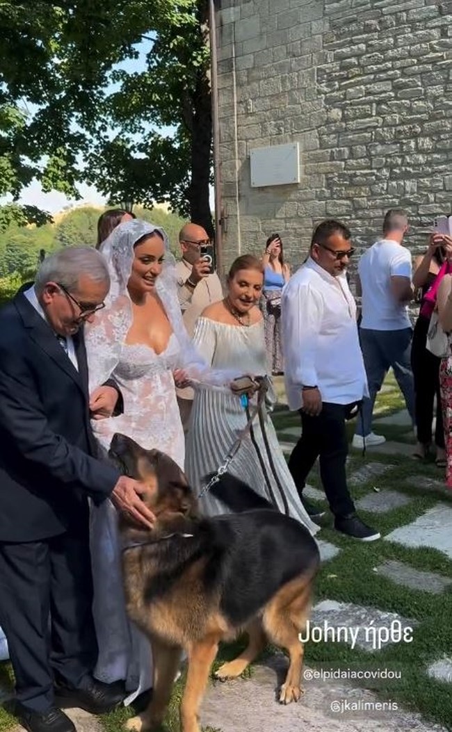 καλιμερισ