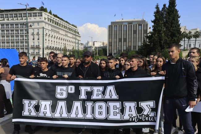 ΠΑΝΟΣ ΡΟΥΤΣΙ