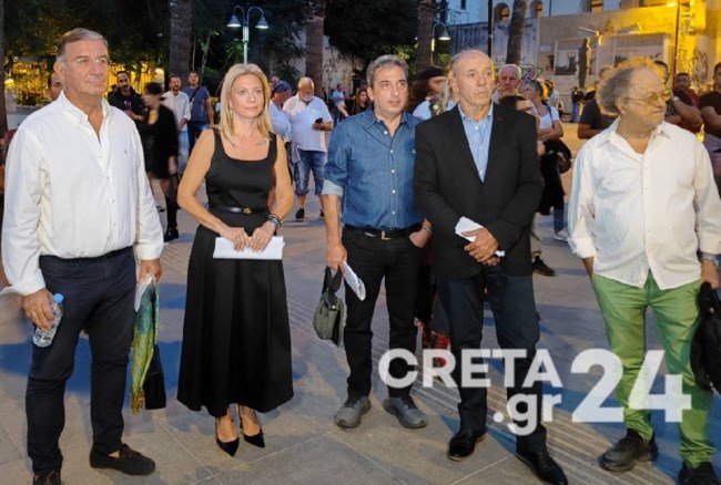 ΤΕΜΠΗ ΡΕΘΥΜΝΟ