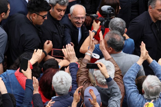 ΚΙΛΙΝΤΣΑΡΟΓΛΟΥ