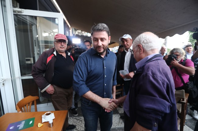 ανδρουλάκης