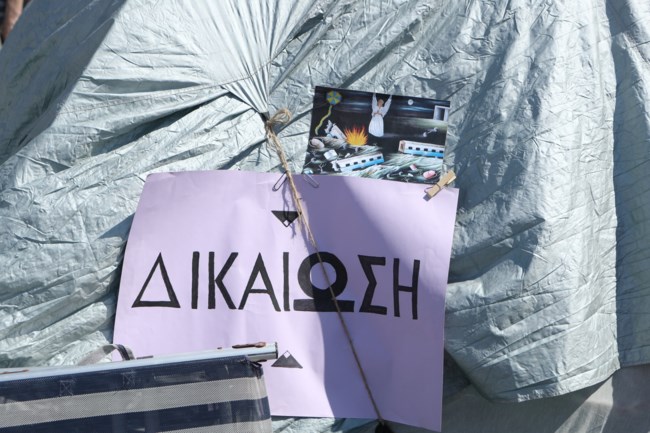 Τέμπη: Δεκτό το αίτημα Ρούτσι για την εκταφή του γιου του - "Δεν θέλω μόνο ταυτοποίηση, θέλω και τοξικολογικές εξετάσεις"