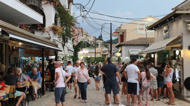 τουρισμος
