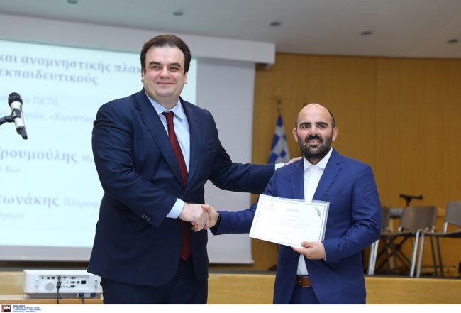 Ιωάννης Ερρίκος Τρουμούλης