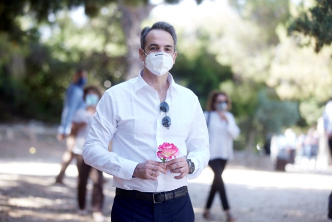 Μητσοτάκης