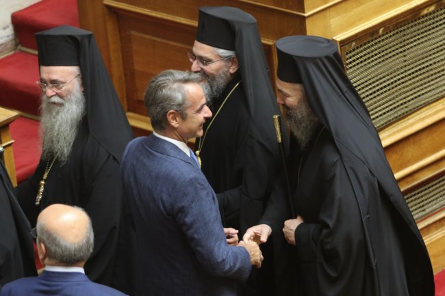 ΒΟΥΛΗ ΑΓΙΑΣΜΟΣ