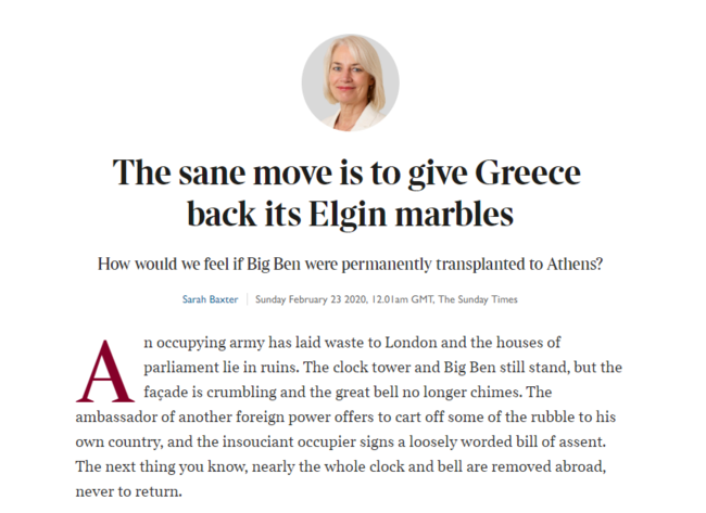 Άρθρο_Μάρμαρα