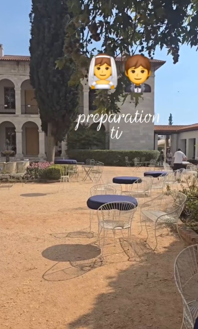 δεξιωση