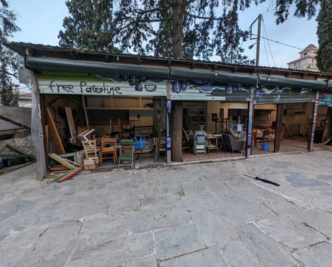 ΚΑΤΑΛΗΨΗ ΣΤΡΕΦΗ