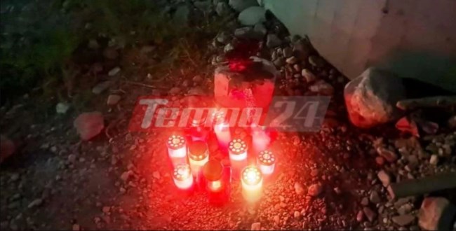 τροχαιο πατρα
