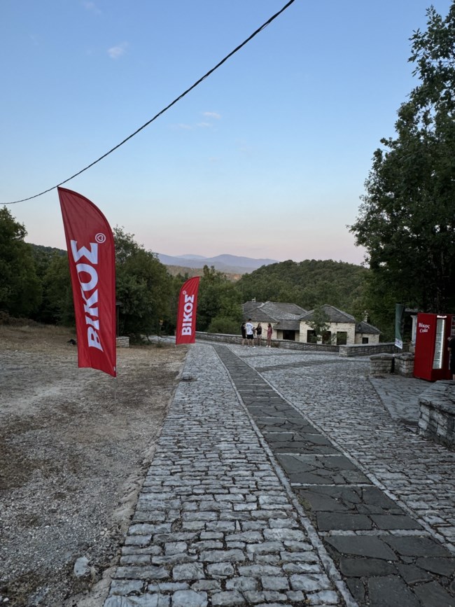 ΒΙΚΟΣ