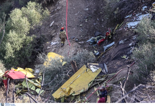 Πτώση Canadair στην Κάρυστο: Οι πρώτες εικόνες από τα συντρίμμια του μοιραίου αεροσκάφους