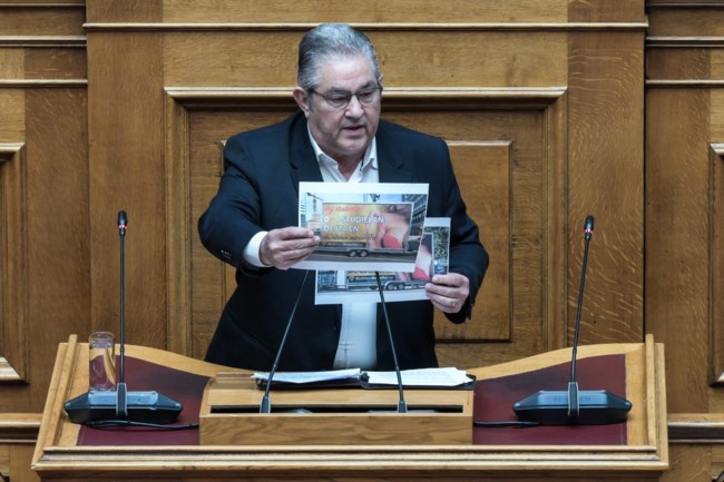 Κουτσουμπας