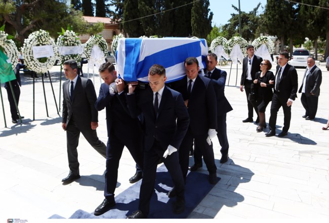 ΡΟΚΟΦΥΛΛΟΣ ΚΗΔΕΙΑ