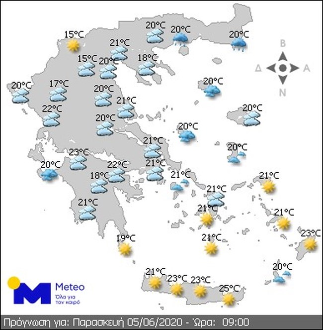 Αλλάζει πάλι ο καιρός: Βροχές και αφρικάνικη σκόνη - Τι προβλέπεται για το τριήμερο του Αγίου Πνεύματος [χάρτες]