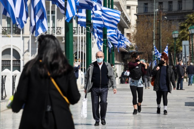 σημαιες