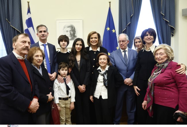 μπακογιαννης