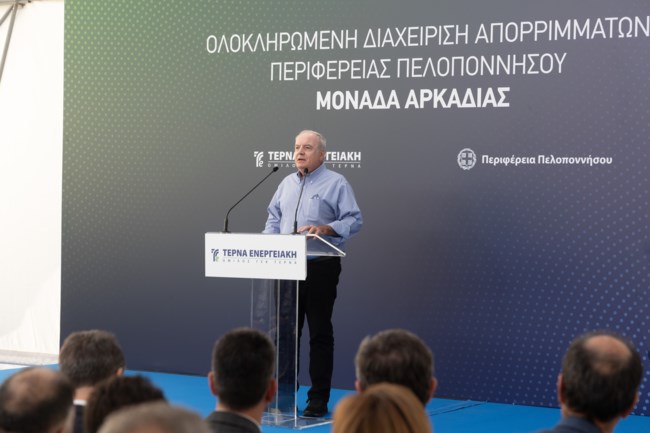 Πρωταθλήτρια στη Διαχείριση Απορριμμάτων η Περιφέρεια Πελοποννήσου