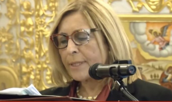 ΖΑΚΥΝΘΟΣ