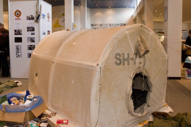 ΓΡΟΙΛΑΝΔΙΑ ΕΛΚΗΘΡΑ