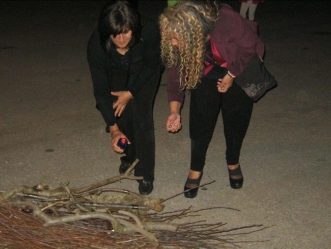 ΕΘΙΜΟ ΚΟΖΑΝΗ