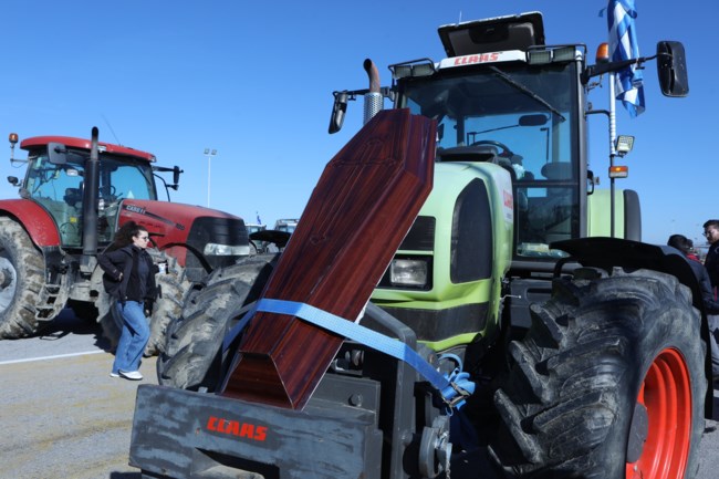 ΜΠΛΟΚΑ ΑΓΡΟΤΩΝ