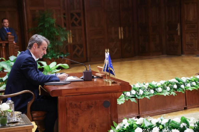 Κυριάκος Μητσοτάκης