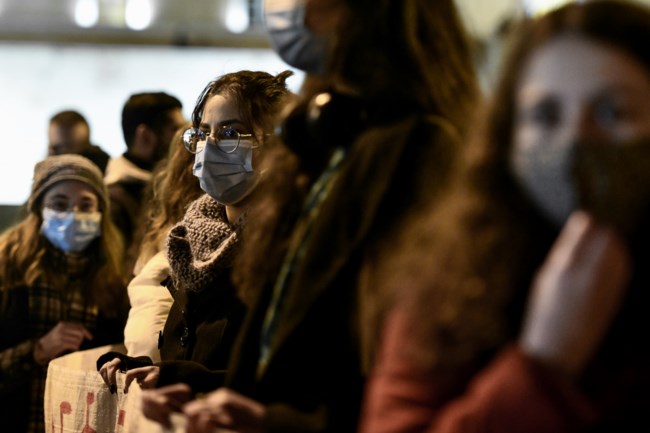 Συλλαλητήριο