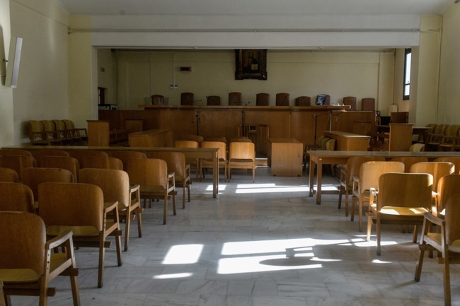Δικαστική αίθουσα