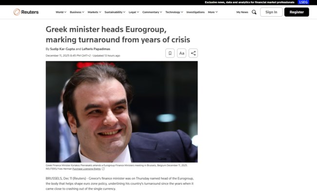 Τα διεθνή ΜΜΕ για την εκλογή Πιερρακάκη στο Eurogroup: "Η εκδίκηση της Αθήνας"